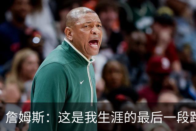 about image